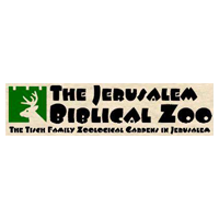Jurusalem bilbical Zoo Logo